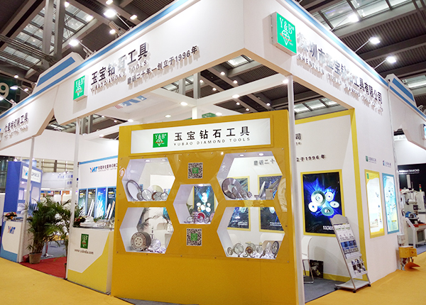 2016年深圳光博展覽會 2016年深圳光博展覽會